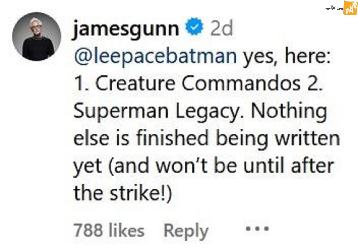 جدول زمانی دو فیلم اول دی سی مشخص شد!/جزئیات 1 جدول زمانی دو فیلم اول دی سی مشخص شد!/جزئیات