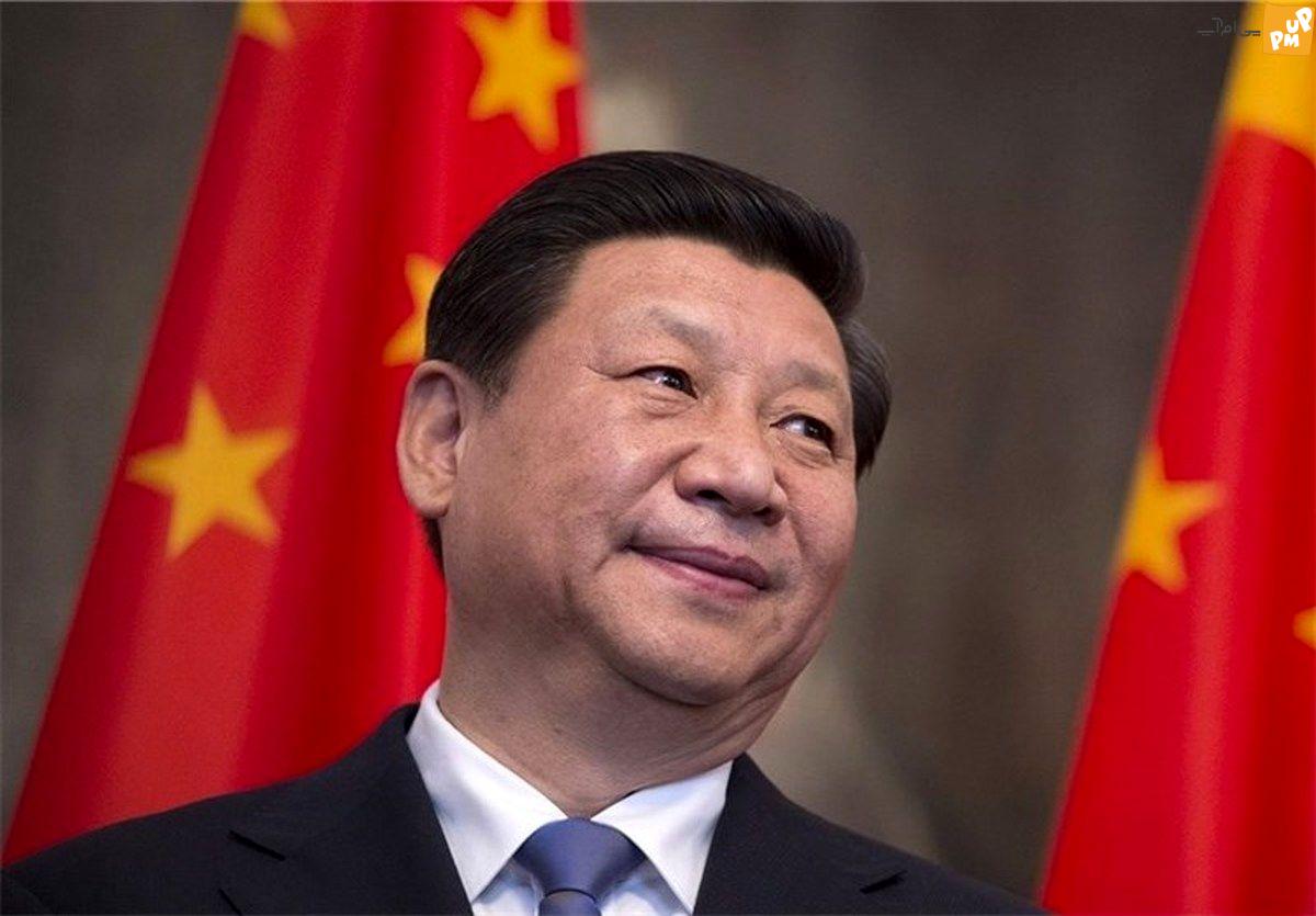 رئیس جمهور چین: ما به سلطه‌طلبی علاقه‌ای نداریم؛ این ویژگی در خون ما نیست!