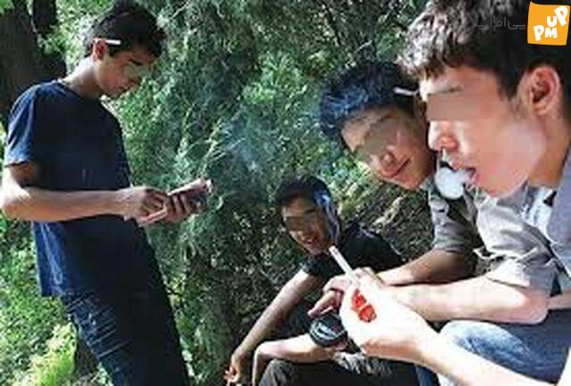 علائم مصرف مواد در فرزندتان چیست؟/اگر این نشانه ها را دیدید با روانشناس مشورت کنید! 1 علائم مصرف مواد در فرزندتان چیست؟/اگر این نشانه ها را دیدید با روانشناس مشورت کنید!