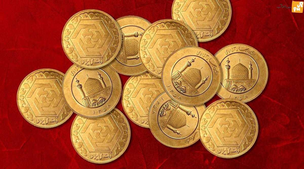 قیمت سکه و طلا جمعه بیستم مرداد 1402/ جدول