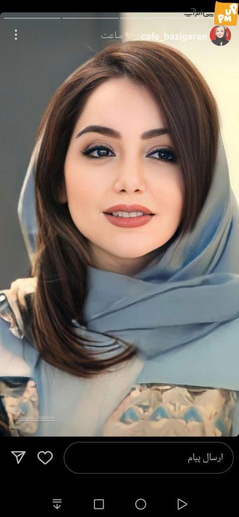 آرایش غلیظ "نازنین بیاتی" کار دستش داد!/ عکس 1 آرایش غلیظ "نازنین بیاتی" کار دستش داد!/ عکس