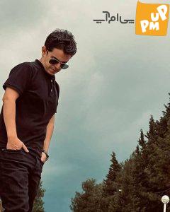 تغییر قیافه باورنکردنی "امیرمحمد متقیان" بعد از لاغری شدید و وحشتناک!/ عکس 1 تغییر قیافه باورنکردنی "امیرمحمد متقیان" بعد از لاغری شدید و وحشتناک!/ عکس