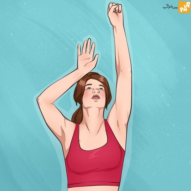 تمرینات ساده برای زنان برای داشتن بازوهای زیبا و سینه های سفت