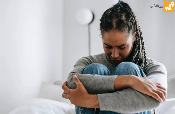 بیماری خطرناکی که زنان را دو برابر مردان مبتلا می کند! بیماری خطرناکی که زنان را دو برابر مردان مبتلا می کند!