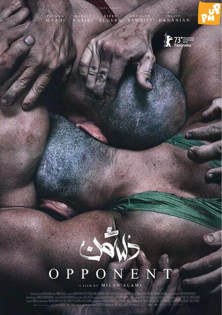 آیا شاهد حضور پیمان معادی در نقش کشتی گیر در اسکار هستیم؟/جزئیات 1 آیا پیمان معادی به عنوان مبارز به اسکار می رود؟