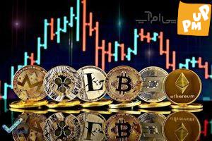 کمترین قیمت بیت کوین چقدر خواهد بود؟ کمترین قیمت بیت کوین چقدر خواهد بود؟