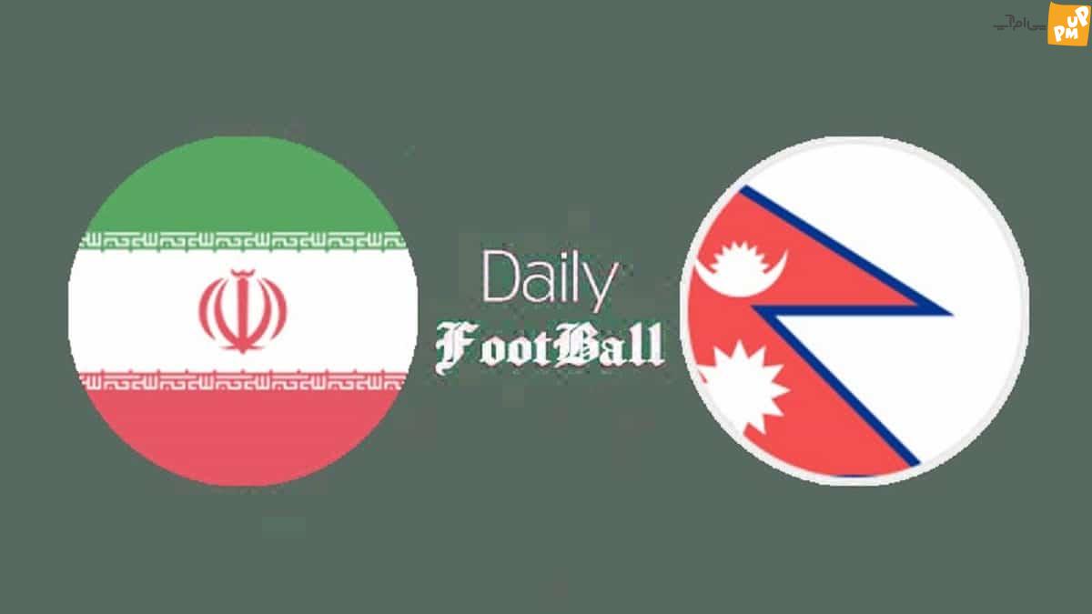 پخش زنده بازی امروز والیبال ایران و نپال چهارشنبه بیست و نهم شهریور 1402