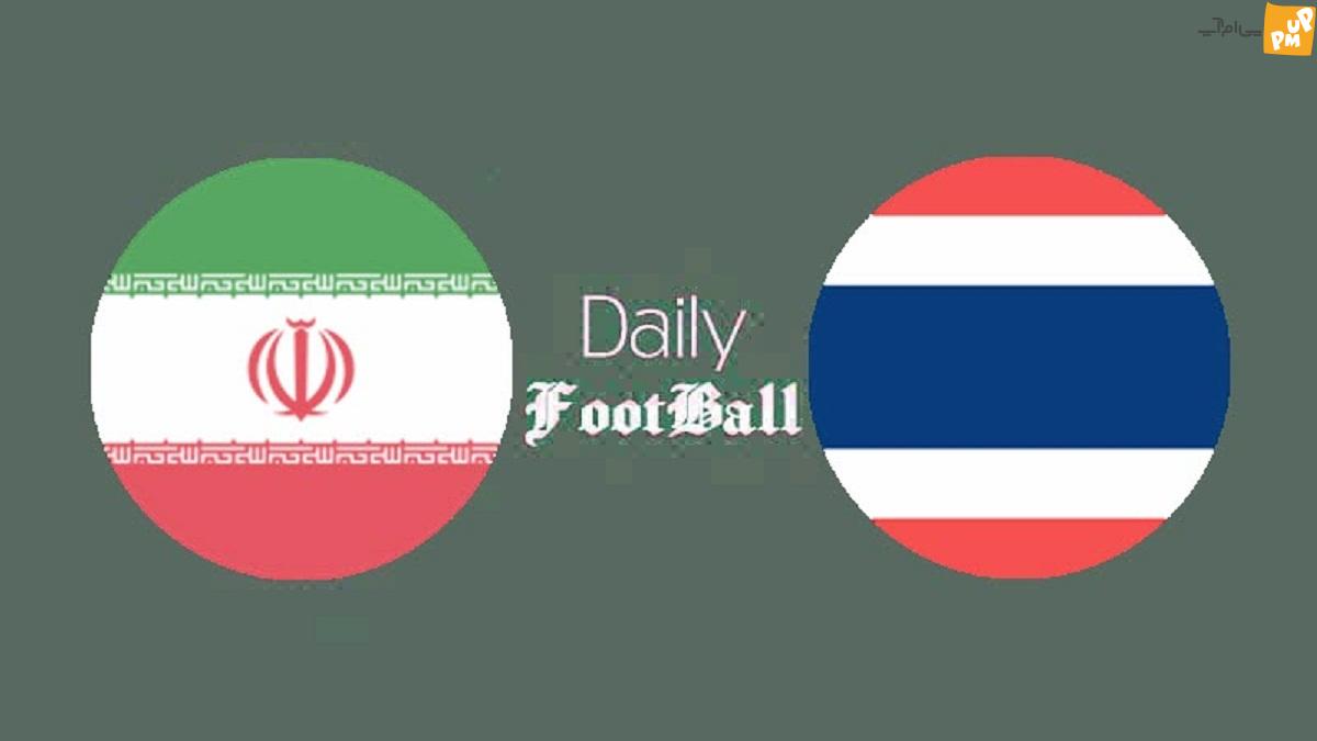 پخش زنده بازی والیبال ایران و تایلند امروز جمعه سی و یکم شهریور 1402 | فوتبال روزانه پخش زنده بازی والیبال ایران و تایلند امروز جمعه سی و یکم شهریور 1402