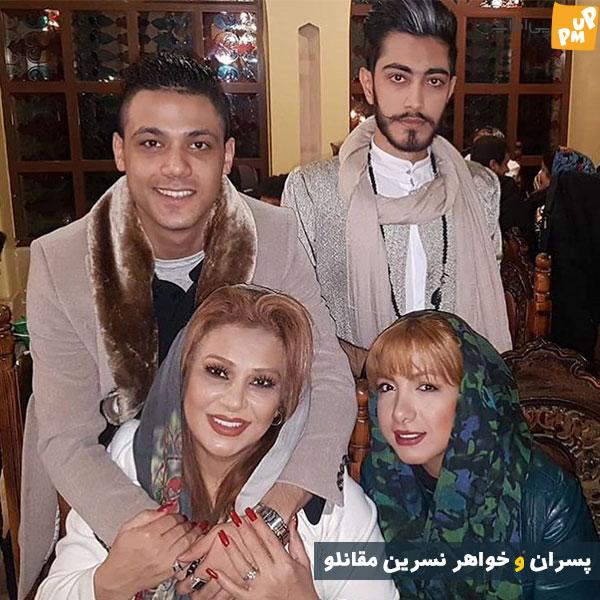 شاید باور نکنید اما این مرد شوهر آمریکایی نسرین مقانلو اشت!/عکس 2 نسرین مقانلو