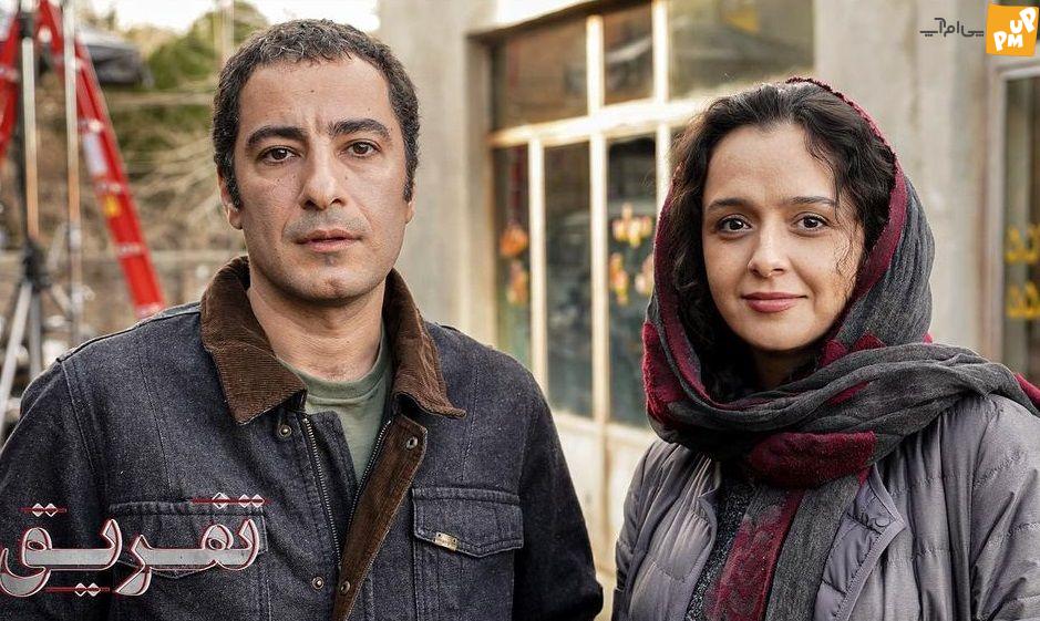 عکس جنجالی نوید محمد زاده در حال خالکوبی با موهای بلوند همه را شوکه کرد!/عکس 3 تفکیک