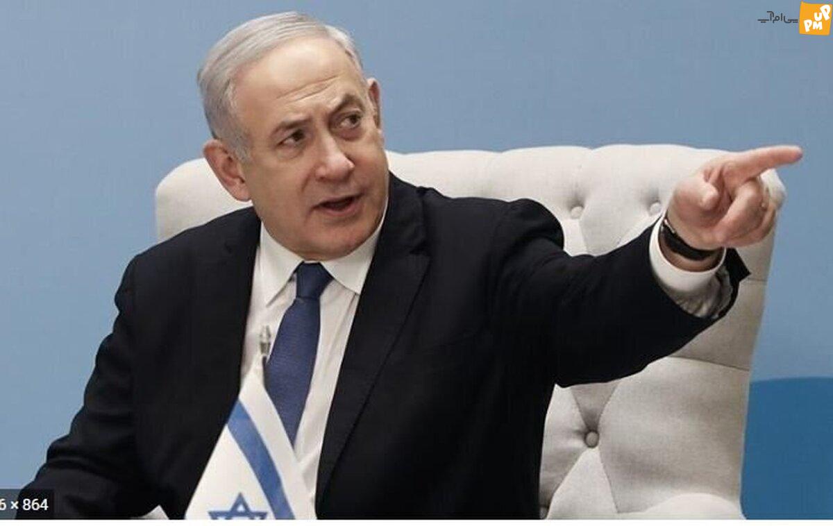 اظهارات نتانیاهو پیرامون اقدامات ایران! / خط و نشان کشیدن نخست وزیر اسرائیل برای ایران!
