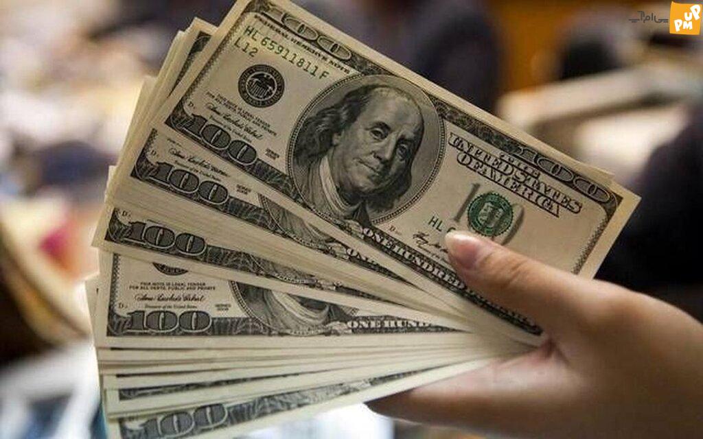 بسته شدن مسیر برگشت دلار به کانال پایینتر!/جزئیات بسته شدن مسیر برگشت دلار به کانال پایینتر!/جزئیات