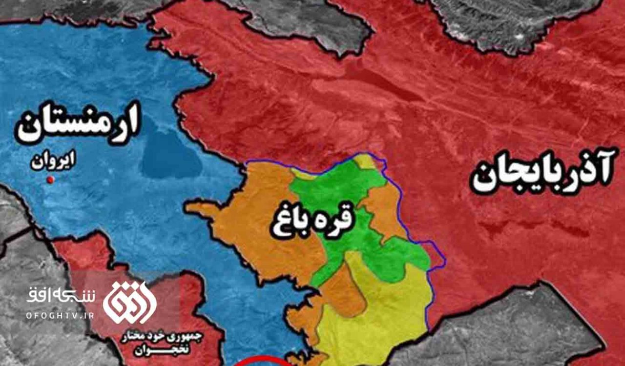باکو ایروان را متهم کرد که پیشنهاد کاهش تنش بین آذربایجان و ارمنستان را رد کرده است! باکو ایروان را متهم کرد که پیشنهاد کاهش تنش بین آذربایجان و ارمنستان را رد کرده است!