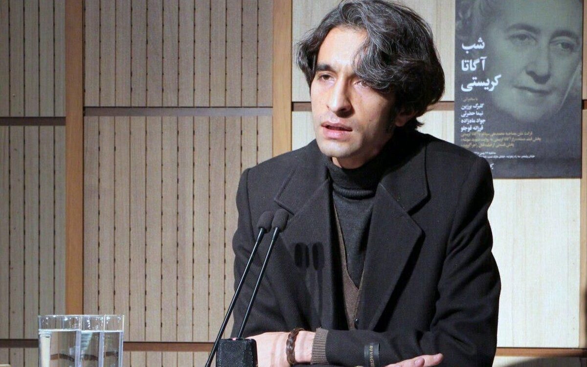 نیما حضرتی مترجم آثار «آگاتا کریستی» از دنیا رفت! /دلایل فوت او نیما حضرتی مترجم آثار «آگاتا کریستی» از دنیا رفت! /دلایل فوت او