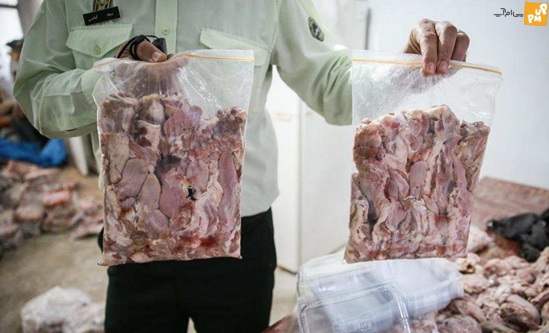 55 تن گوشت فاسد در کرمانشاه، توسط سرباران گمنام امام زمان کشف شد!/ عکس