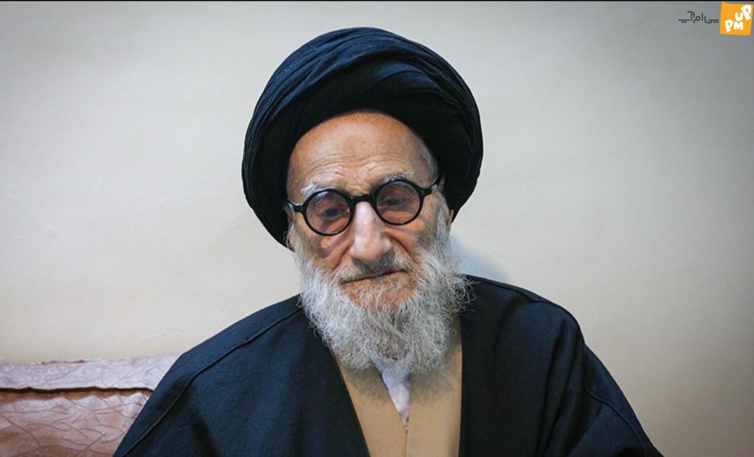 نگاهی جزئی به زندگی مرحوم “آیتالله مرتضوی لنگرودی”! | جزئیات نگاهی جزئی به زندگی مرحوم “آیتالله مرتضوی لنگرودی”! | جزئیات