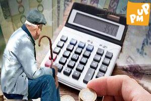 آیا بازنشستگان می توانند بعد از این کلاس درس بدهند؟ آیا بازنشستگان می توانند بعد از این کلاس درس بدهند؟