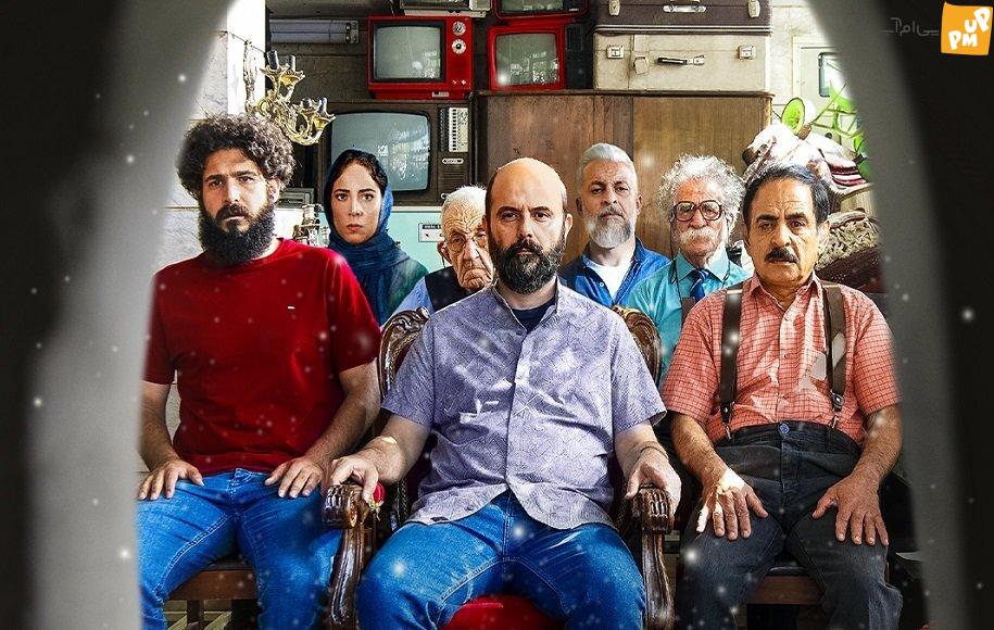 این سریال چند پر دارد؟ آیا سروش صحت و دنیای خاصی را که خلق کرده است می بینیم یا نه؟ این سریال چند پر دارد؟ آیا سروش صحت و دنیای خاصی را که خلق کرده است می بینیم یا نه؟