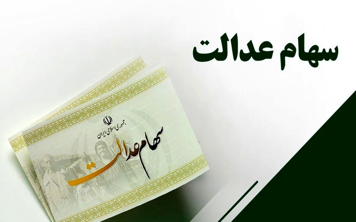 تغییرات اساسی در بازارهای سهام در روز چهارشنبه تغییرات اساسی در بازارهای سهام در روز چهارشنبه