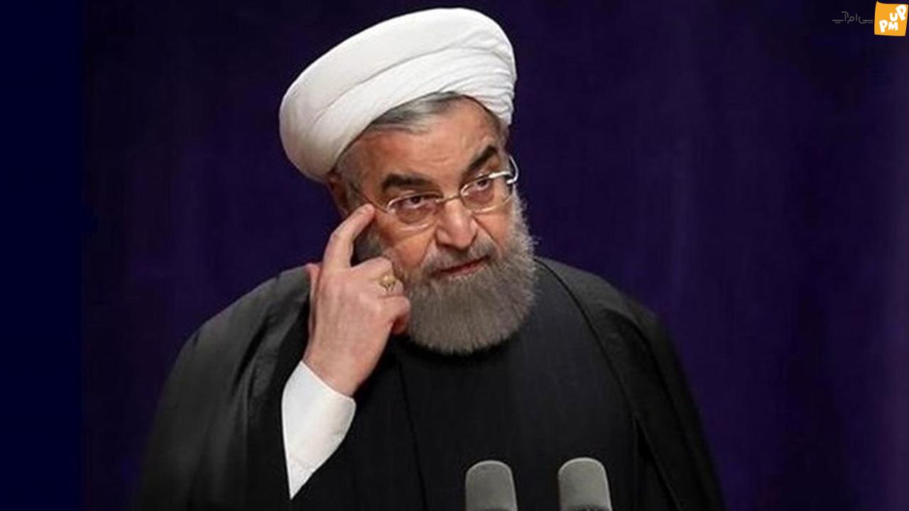 هشدار حسن روحانی درباره اخراج اساتید از دانشگاه !/گسترش دامنه مهاجرت در پی اخراج اساتید! هشدار حسن روحانی درباره اخراج اساتید از دانشگاه !/گسترش دامنه مهاجرت در پی اخراج اساتید!