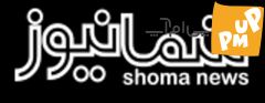 دیدار زائران اربعین با خبرنگار منوتو + فیلم دیدار زائران اربعین با خبرنگار منوتو + فیلم