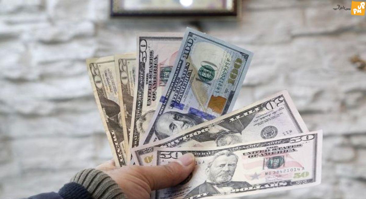 قیمت دلار 29 شهریور 1402 قیمت دلار 29 شهریور 1402