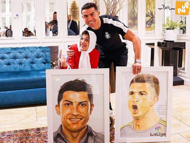 پیراهن رونالدو را به برادر فاطمه حمامی دادیم!/حق به حقدار رسید! 1 پیراهن رونالدو را به برادر فاطمه حمامی دادیم!/حق به حقدار رسید!