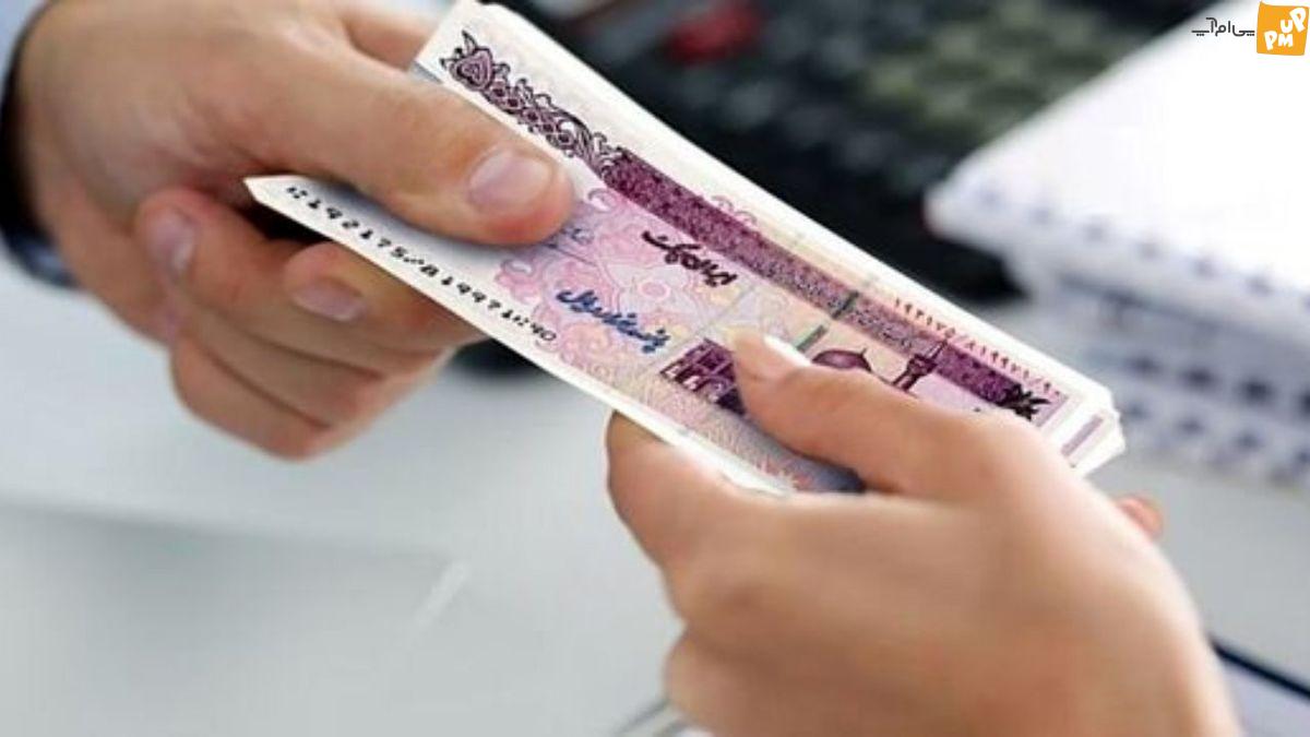 واریز بدون بررسی یارانه برای ۷۸ میلیون نفر ایرانی! واریز بدون بررسی یارانه برای ۷۸ میلیون نفر ایرانی!