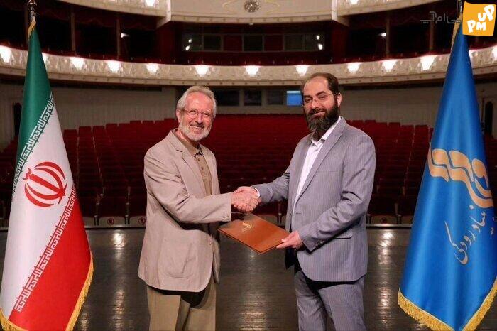 معرفی رهبر دائم ارکستر ملی ایران!/جزئیات 1 معرفی رهبر دائم ارکستر ملی ایران!/جزئیات