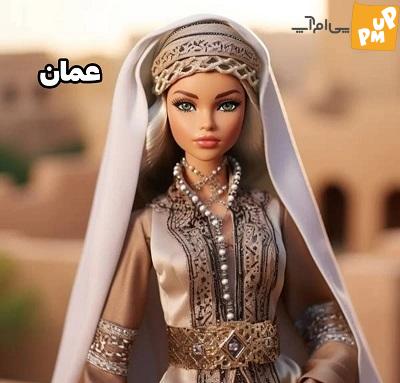 تصویر عجیب هوش مصنوعی باربی ایرانی! تصویر عجیب هوش مصنوعی باربی ایرانی!