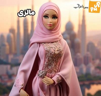تصویر عجیب هوش مصنوعی باربی ایرانی! تصویر عجیب هوش مصنوعی باربی ایرانی!