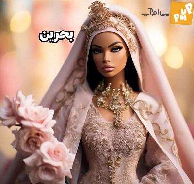 تصویر عجیب هوش مصنوعی باربی ایرانی! تصویر عجیب هوش مصنوعی باربی ایرانی!