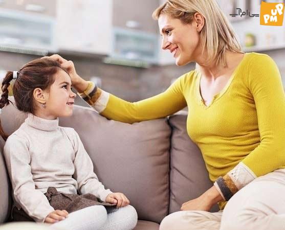 10 ترفند عالی برای داشتن فرزندی مودب و شنوا