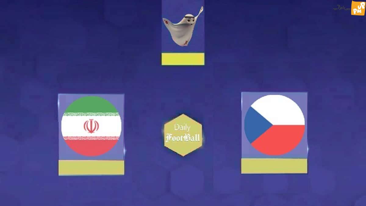 نتیجه بازی والیبال ایران و جمهوری چک در مسابقات انتخابی المپیک 2024 فوتبال روزانه نتیجه بازی والیبال ایران و جمهوری چک در مسابقات انتخابی المپیک 2024