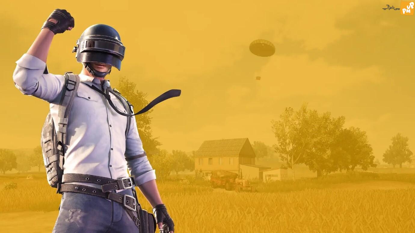 چگونه افراد کمپینگ را در PUBG Mobile شگفت زده کنیم