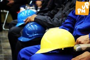 اعمال ماده 105 قانون کار در کارگاه های پرخطر
