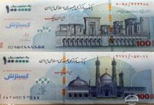 شایعه ورود چک های 500 هزار تومانی ایران به بازار
