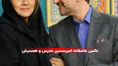قاب عاشقانه امیرحسین مدرس و همسرش+ عکس