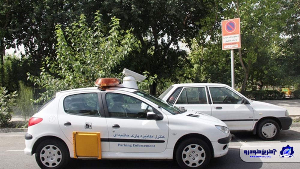 ماشین پلیس های دوربین‌ دار تهران | دوربین خودرو پلیس
