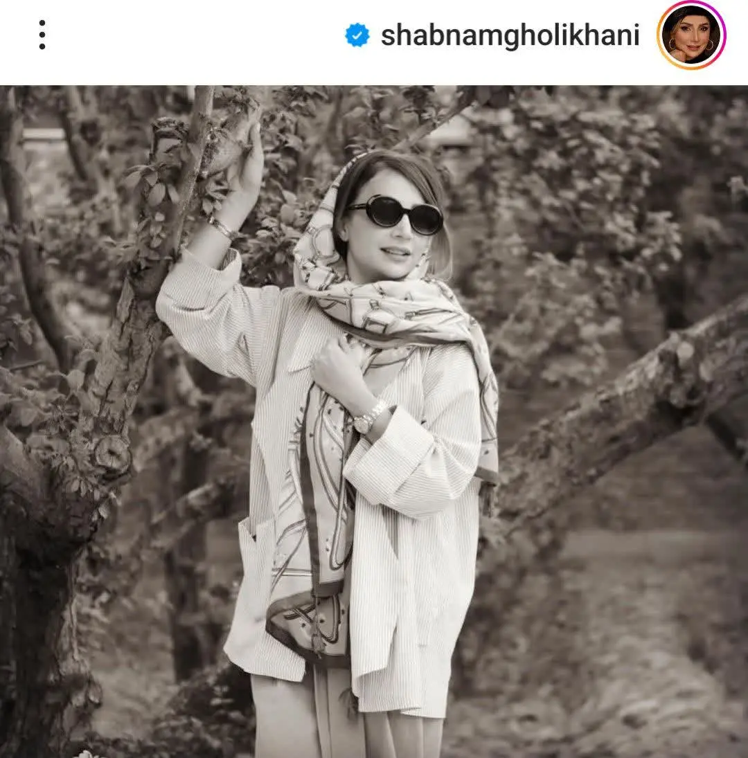 پست جدید شبنم قلی خانی در صفحه اینستاگرامش