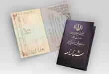 ۳۴ میلیون شناسنامه ایرانی؛ نیازمند تعویض
